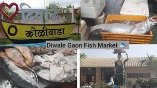 Local Fish Market |Navi Mumbai's Biggest Fish Market | Fish Market Diwale Gaon, Belapur