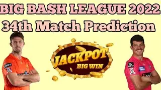BBL 2022 Sydney Sixers vs Perth Scorchers 34TH Match Prediction - SIX vs PS
