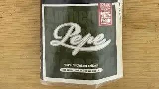 ВИРДЖИНИЕВАЯ КЛАССИКА - самокруточный табак Pepe Dark Green