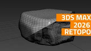 3ds max 2026 Retopology modifier #3dsmax