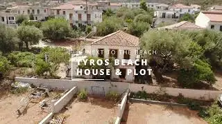 Arcadia Real Estate - Stone House at Tyros Beach, Paralia Tyrou, Arcadia, Peleponnes, Greece