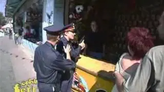 echt fett - Schiessstand