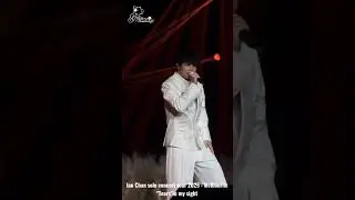 Ian Chan solo concert tour 2025 - Melbourne 
