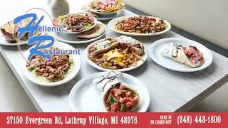 Hellenic Restaurant - Lathrup Village, MI