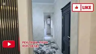 Урганч Шахар Чака Парник кучада 173м2 Ховли Жой 760млн 978534040 