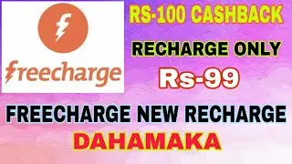 FreeCharge New Recharge Offer..Rs-100 Cashback