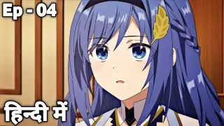 Jack of All Trades Party of None Episode 4 Hindi Dub | Full Anime Series