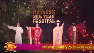 ACSC 2020 Chinese New Year Festival
