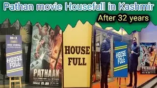 Pathan box office collection day 5 | Pathan in Kashmir | Pathan house full | Pathan film | Different