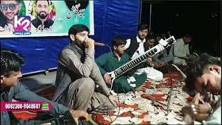 Pothwari Sher Khwani - Waseem Gulshan vs Shahbaz Sanwal | Dinga Naka Darbar Chakswari Program