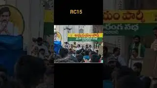 #ramcharan as politician in #RC15. - #shorts