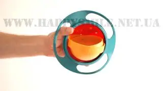 Тарелка-непроливайка &laquo;Universal Gyro Bowl&raquo;