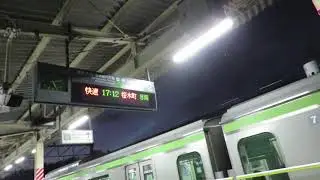 片倉駅発車メロディーJR-sh2-3 余韻切り？2025年12月31日