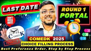 COMEDK Choice Filling 2025 Process 🔥 | 🔴Live Step by Step | COMEDK Counselling 2025 | COMEDK 2025