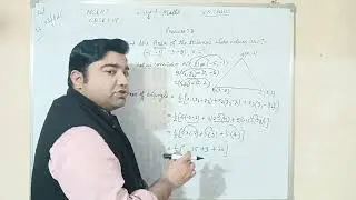 Co-ordinate geometry exercise 7.3 Area of the triangle question number 1(ii)