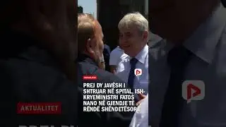 Prej dy jav&euml;sh i shtruar n&euml; spital, ish-kryeministri Fatos Nano n&euml; gjendje t&euml; r&euml;nd&euml; sh&euml;ndet&euml;sor&euml;