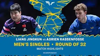 Liang Jingkun vs Adrien Rassenfosse | MS R32 | #EuropeSmash 2025
