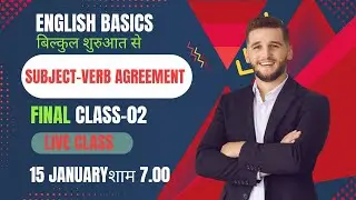 Subject Verb Agreement Master Class | Rules/Tricks #grammar/concepts #english #english grammar