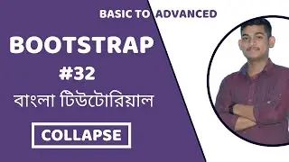 Bootstrap Tutorial [#32] | Collapse | Collapse In Bootstrap