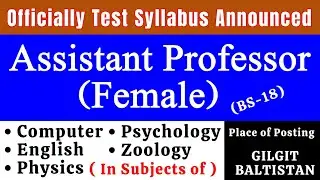 FPSC Assistant Professor Jobs 2025 | Complete Syllabus, Age, Criteria & Apply Online | BS-18