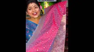 Bindi buti jamebar