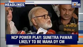 Maharashtra New Deputy CM | Fadnavis Assures Support to Pawar Family | Top Headlines | News9
