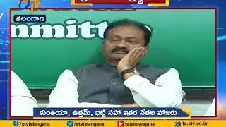 Hyderabad Core Committee Discusses | On Municipal Elections at Gandhi Bhavan in Hyderabad