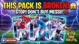 Nick woltemade is better than gullit watch this 😭 #efootball #efootballmobile #packopenning 