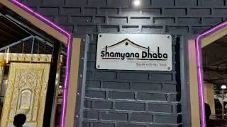 Shamyana Dhaba Bhiwandi | Mumbai Nasik express highway | Mumbai Agra National Highway AH47