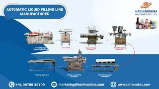 Automatic Liquid Filling Line Manufacturer - Harikrushna Machines