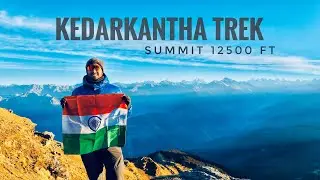 Kedarkantha Trek An Absolute Thriller | Kedarkantha Summit January 2026