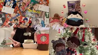 ★彡오타쿠는 크리스마스때 뭐하냐면요₊·*◟(⌯ˇ - ˇ⌯)◜‧* | 오타쿠브이로그 • 팬텀버스터즈 • 오타쿠트리 • 연말파티 • 마니또