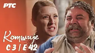 Komšije | Sezona 3 - Epizoda 42 (domaća serija)