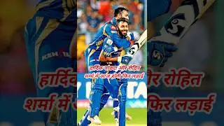 MI Vs SRH Playing 11 Today #mivssrh #ipl2024 #cricketshorts #shorts