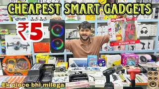 SMART GADGETS WHOLESALE MARKET MUMBAI | Smart & Unique Gadgets, Mobile Accessories | Gadgets Market 