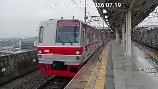 Commuter tm6020