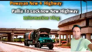 Powayan 4 lane Highway Update vlog 2025 | New Powayan Pallia Highway Information | Vlogger MSY