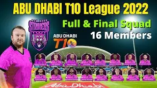 Abu Dhabi T10 League 2022 | New York Strikers Full & Final Squad | 16 Members Final Squad |