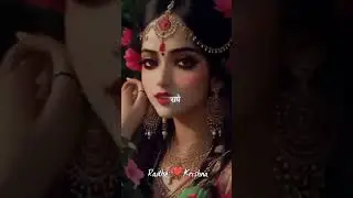 Gm ❤️ radhe radhe Ji 🙏🙏