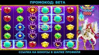legzo казино играть на деньги,legzo казино отзывы игроков,legzo казино как выиграть