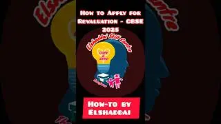 CBSE X & XII Revaluation 2025: Apply Online in Minutes! ⌨️📝 #cbse #cbseboard