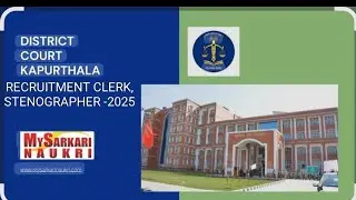 @sethisimr DISTRICT COURT CLERK KAPURTHALA RECRUITMENT & STENOGRAPHER-III -2025