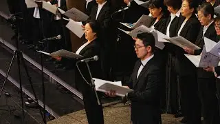 DEU Milal - Kyrie (Kr&ouml;nungsmesse in C Dur, KV 317) - W.A. Mozart (2026 NYPC)