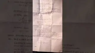 B.sc 2nd year (Advanced calculus and partial differential equations) paper 2nd minor#davv#yearly