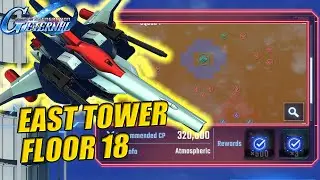 Generation Tower EAST Floor 18 | SD Gundam G Generation ETERNAL