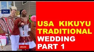 Американская свадьба Кикую