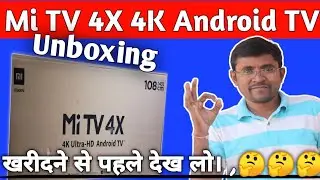 Mi TV 4X 4K Ultra-HD Android TV
