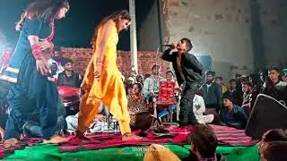 puja dancer full mewati video