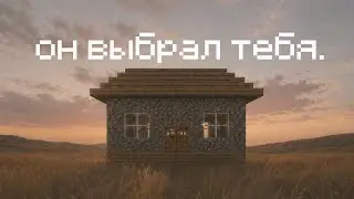 Хоррор Мод, который тебя НЕНАВИДИТ - Разбор Split Self