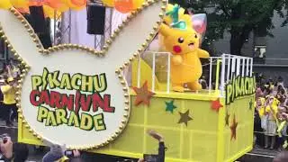 Pokemon Pikachu Outbreak Festival Yokohama 2017 ピカチュウ ポケモン 横浜 ピカチュウ大行進！ ピカチュウ大量発生チュウ！